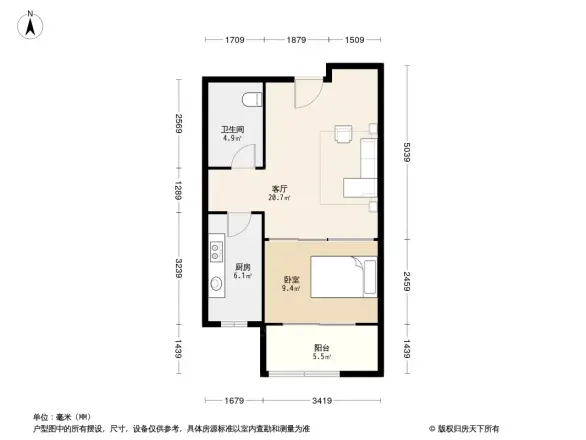 尚品燕园户型图