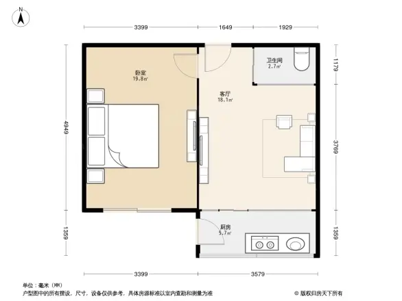 里程巷户型图