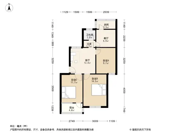 土屋路第五干休所宿舍