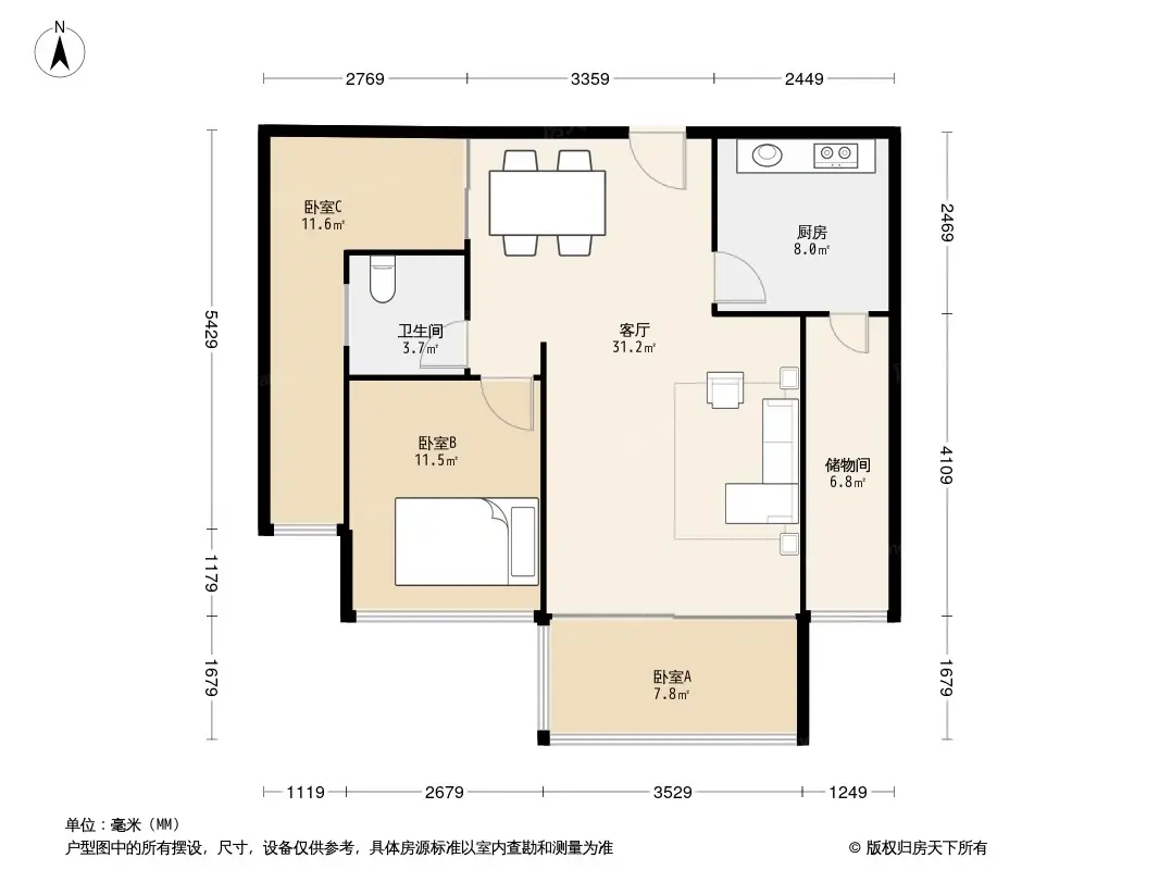 振业峦山谷户型图片