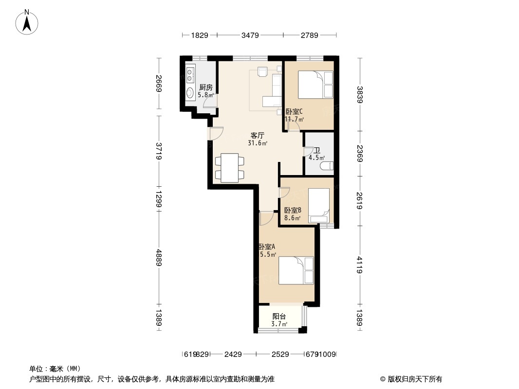 户型图0/2