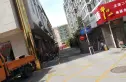 西源里实景图