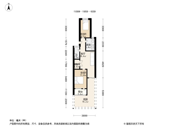 天桥区教育局宿舍