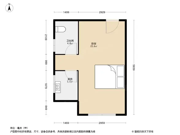 远洋广场户型图