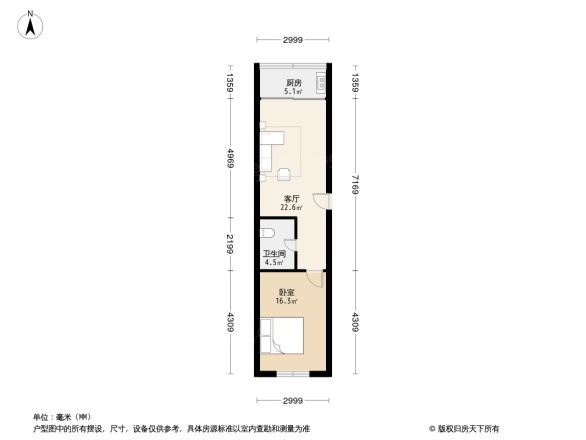 兴达花园户型图