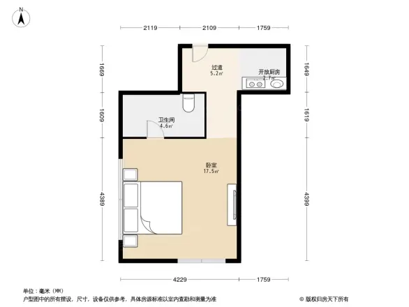 远大大厦户型图