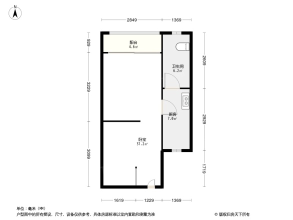 星海名城五期户型图