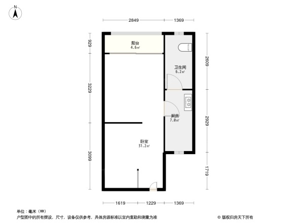 星海名城五期