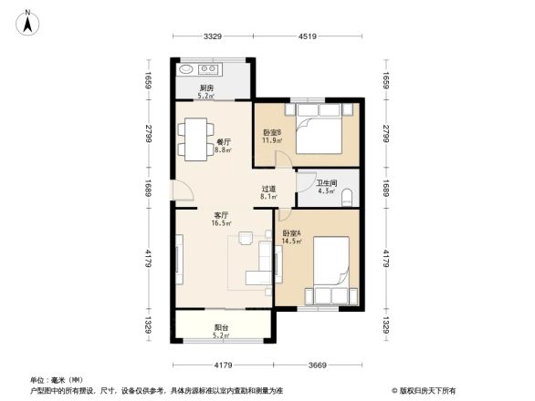 虹桥干休所户型图