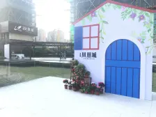 碧桂园凤凰城 3室1厅 南 北