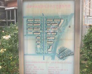 兴水家园1室1厅南