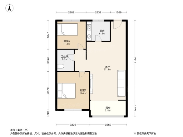 天齐奥东花园