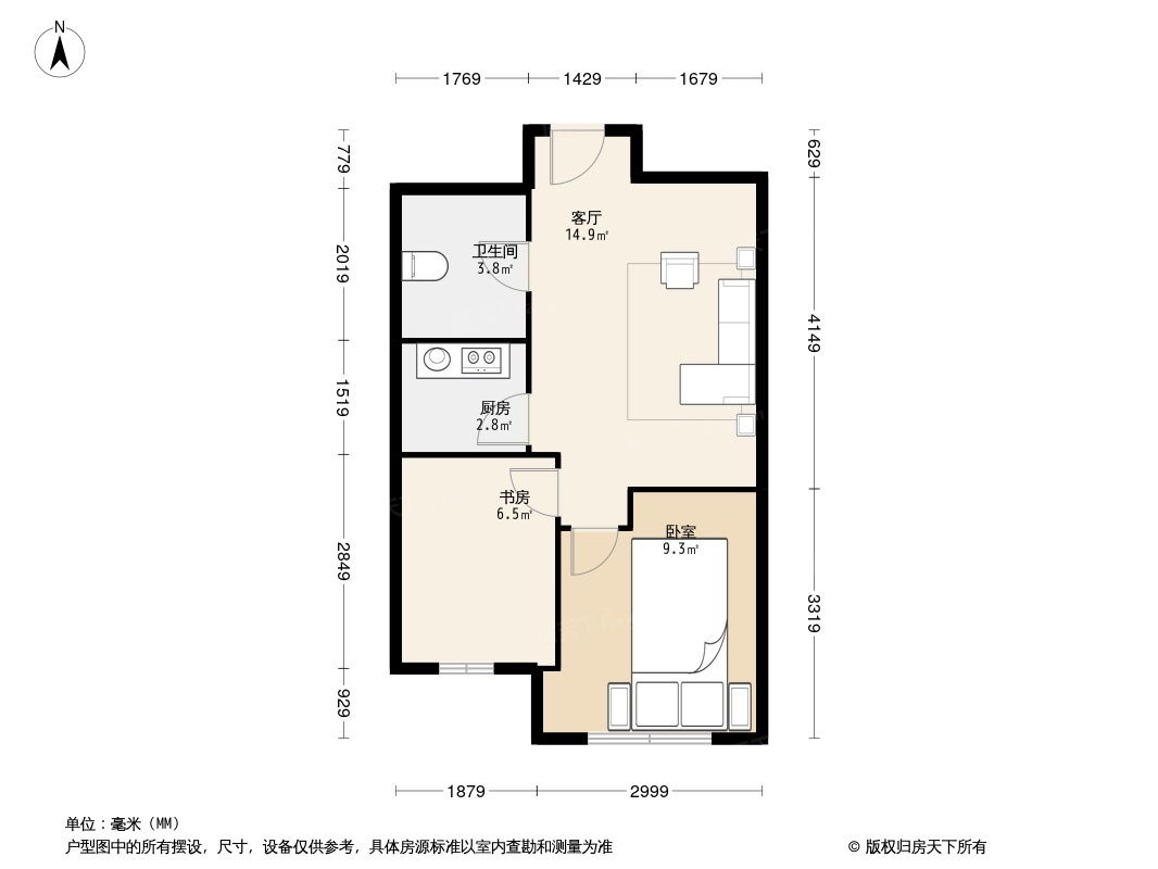 户型图0/1