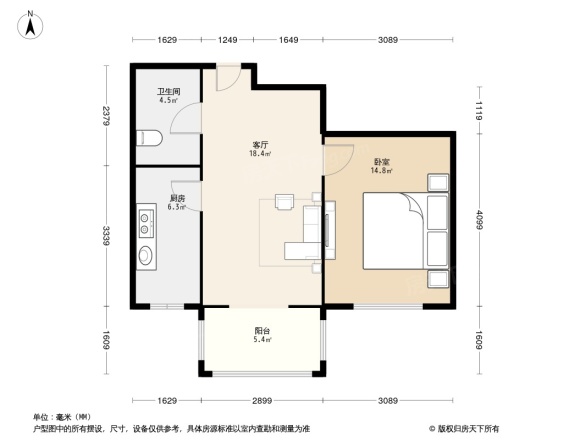 外海蝶泉山庄