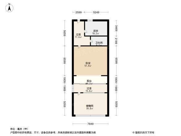 胜利大街单位宿舍