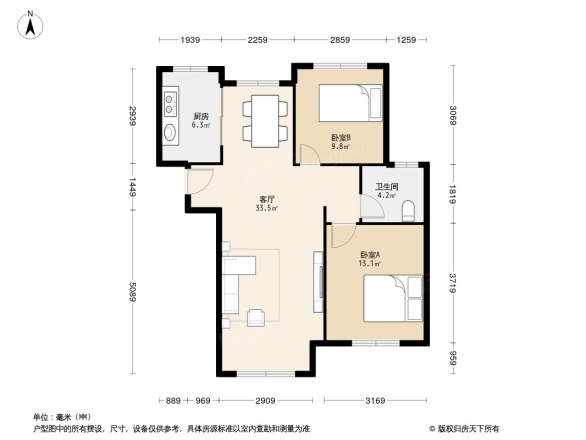 新里梵尔赛公馆