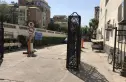 草桥东路16号院实景图