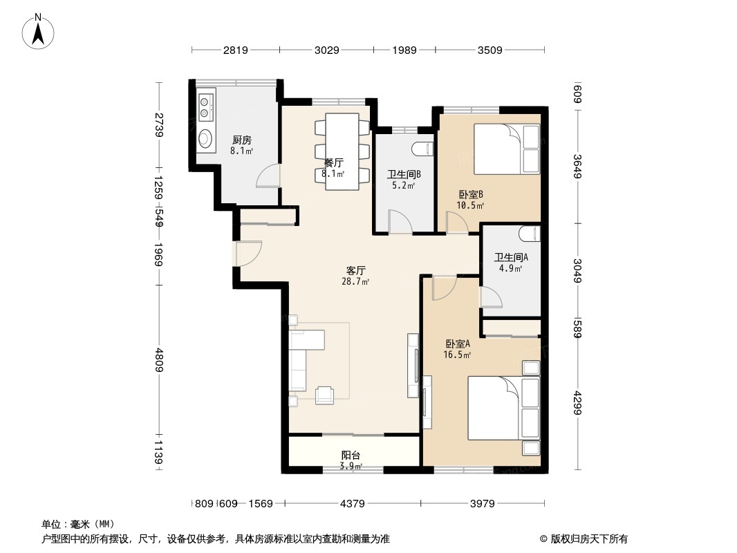 户型图0/2