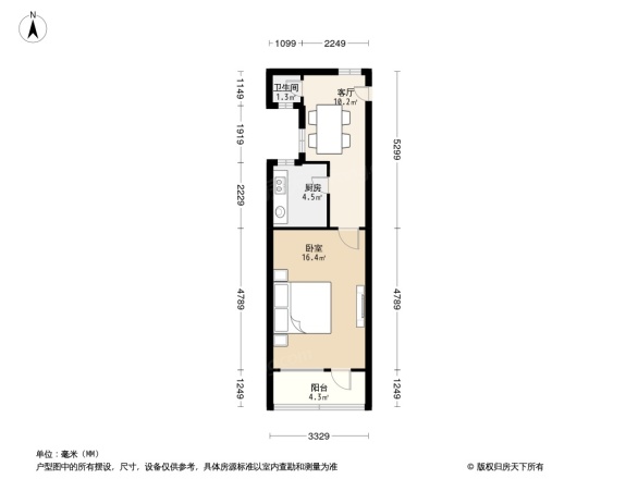 经六路市中段宿舍