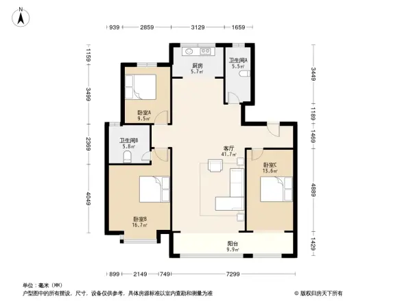 四建美林花园