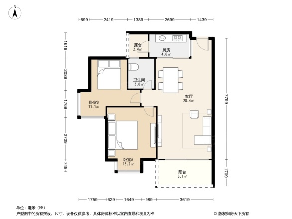 招商桃花园