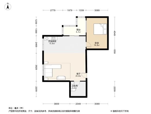 收获公寓户型图