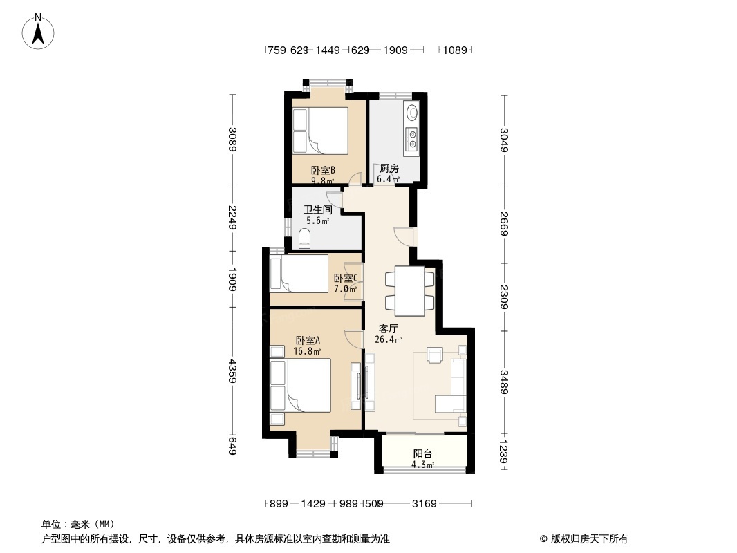 户型图0/2