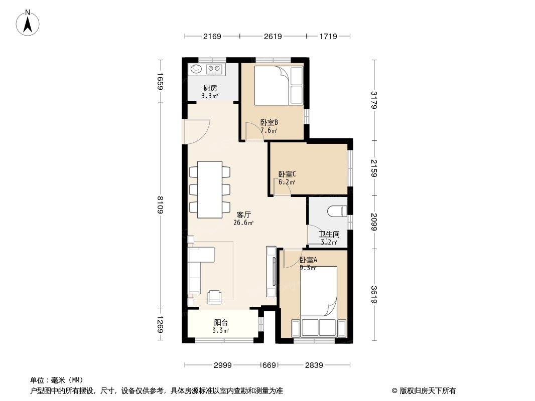 户型图0/1