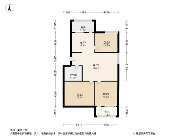 舜耕路58号院