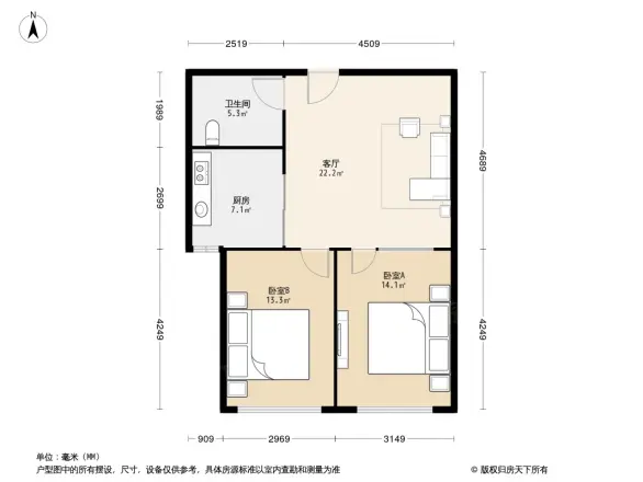 宝居佳苑户型图