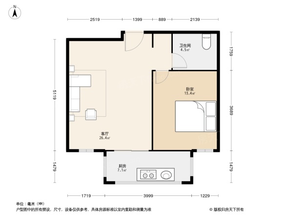 远洋假日养生庄园