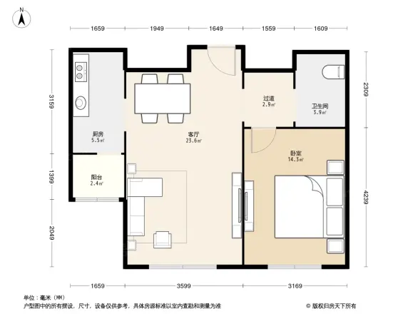 朗香小镇户型图