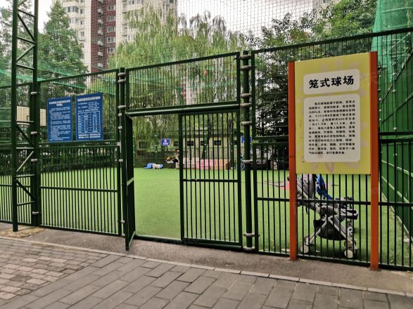 安慧里三区实景图