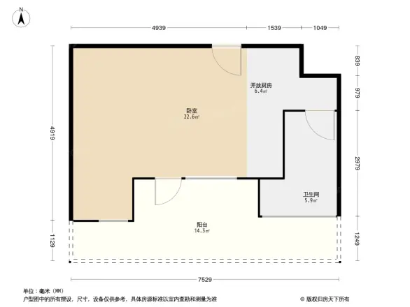 碧桂园红旗谷