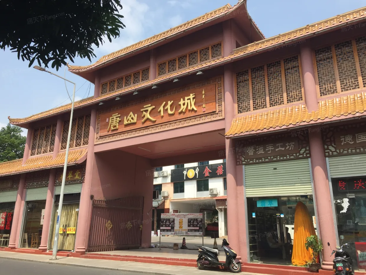 南宁市税务局唐山路第三宿舍