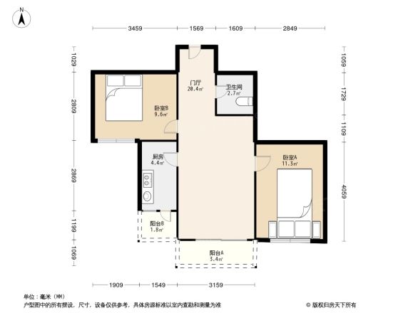 教师公寓户型图