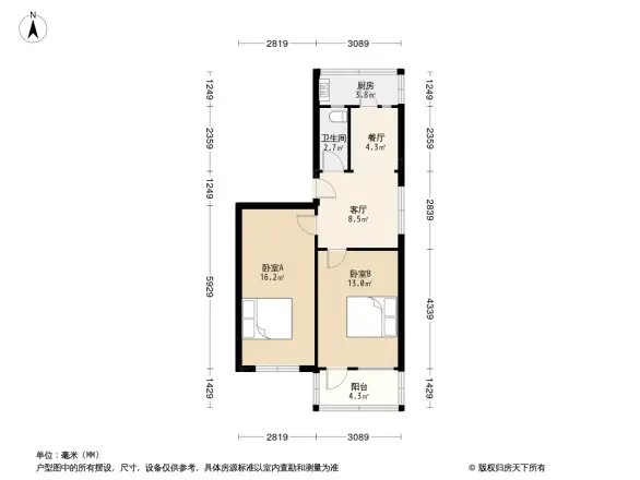 烈士山路单位宿舍户型图