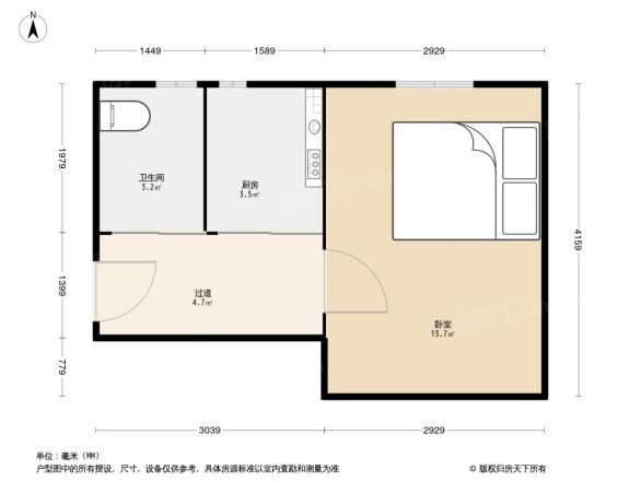至诚小区户型图