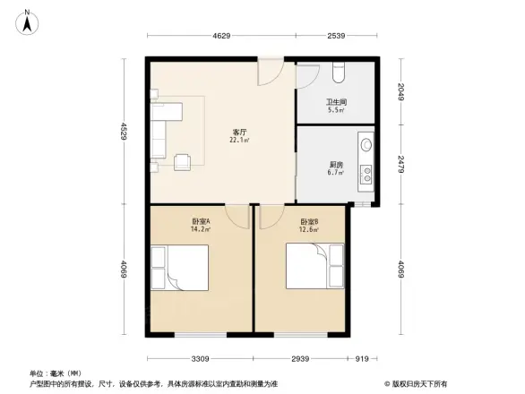 宝居佳苑户型图