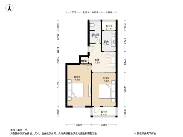 省委二宿舍东院