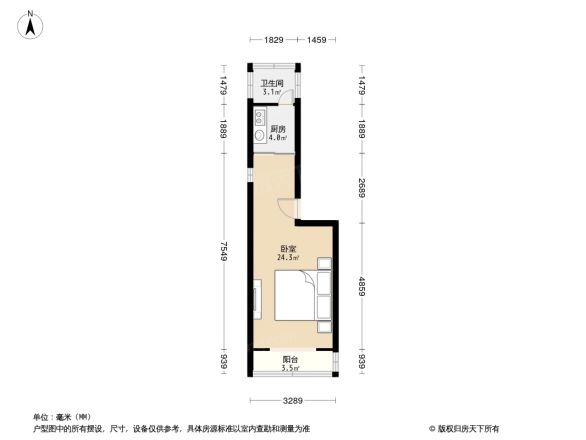 新星里户型图