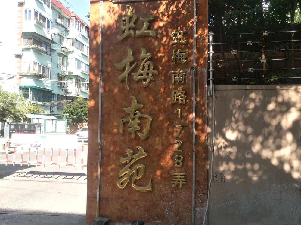 小区相关图