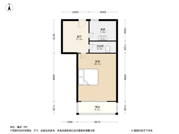 柳行小区