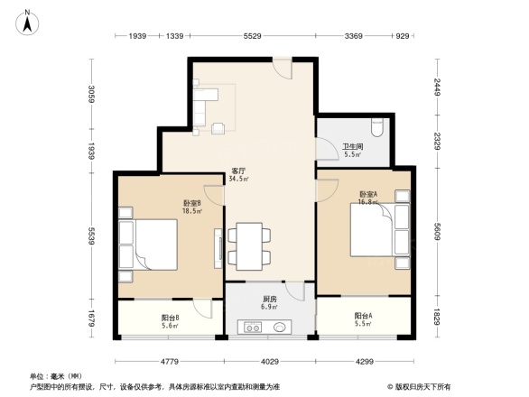 建设路单位宿舍