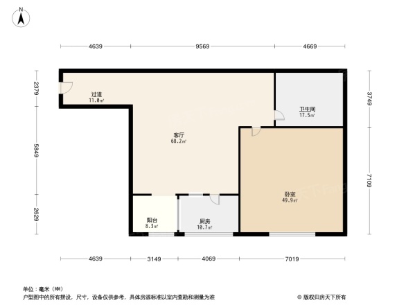 新里梵尔赛公馆