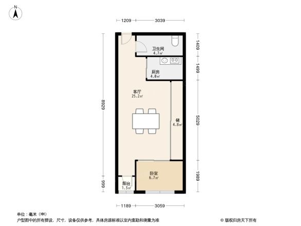 龙王塘一号户型图