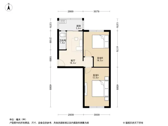 味食小区户型图