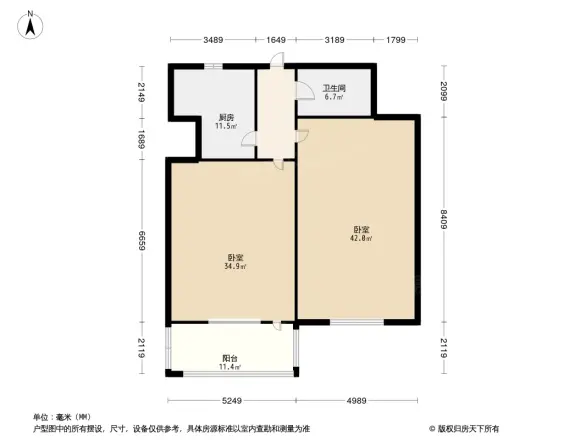 花园路单位宿舍