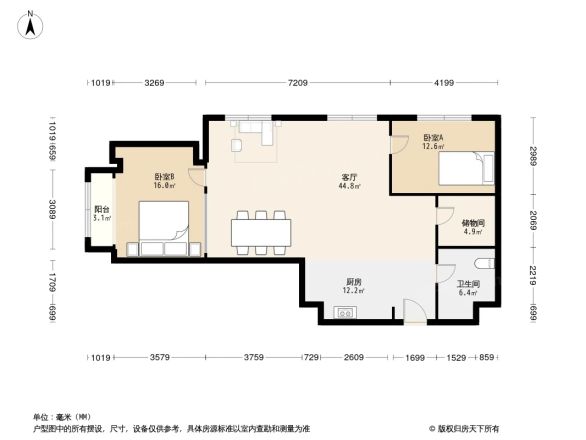 槐花大厦户型图