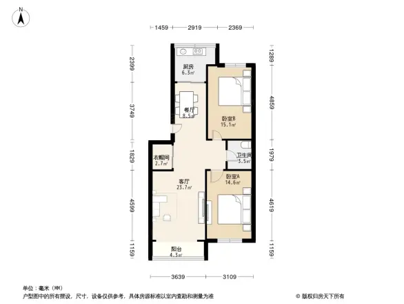 南平花园户型图